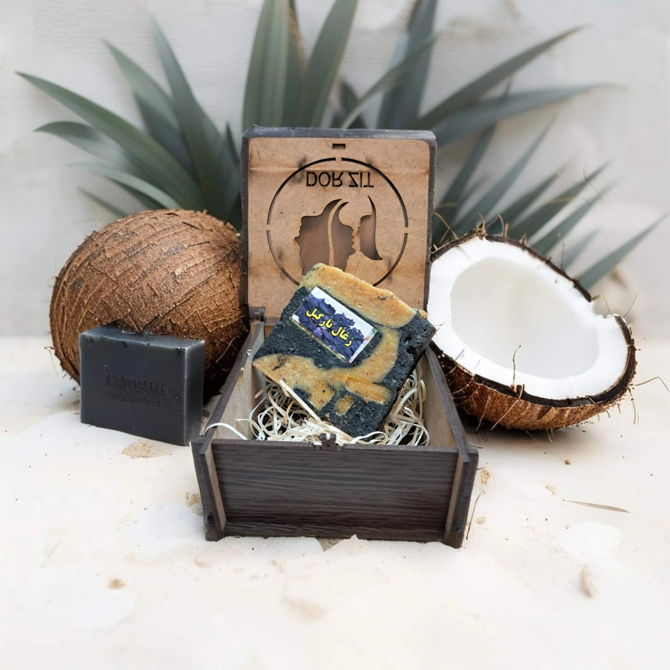 image_Pippit_202504301742 (2) (1).webp